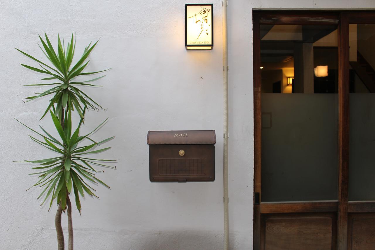 Chiyoda Inn Токио Экстерьер фото