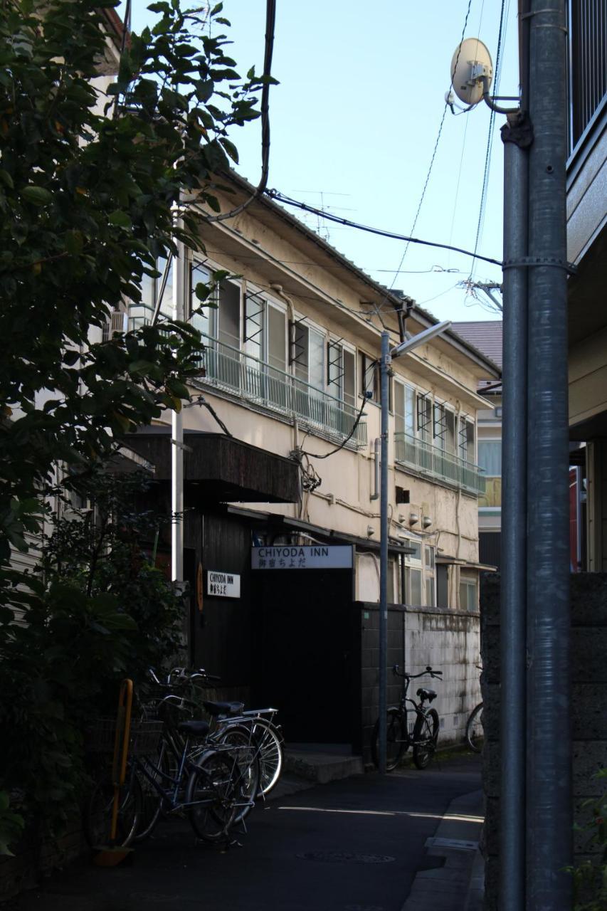 Chiyoda Inn Токио Экстерьер фото