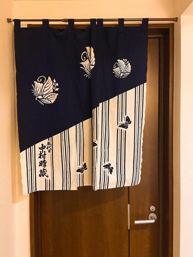 Chiyoda Inn Токио Экстерьер фото